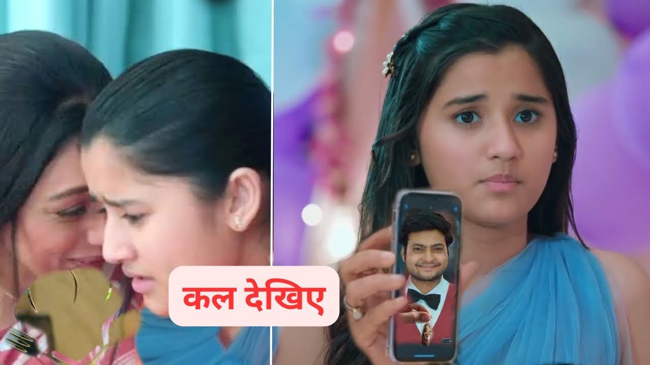 Anupama Written Update 24th May 2024 Aadhya Saved Anus Trophy