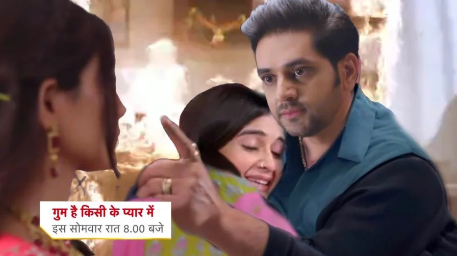 ghkkpm written update 20 may 2024 - Ghum hai kisikey pyaar mein